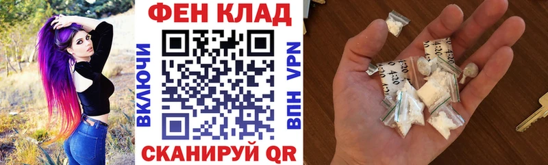 Амфетамин VHQ  Сальск 