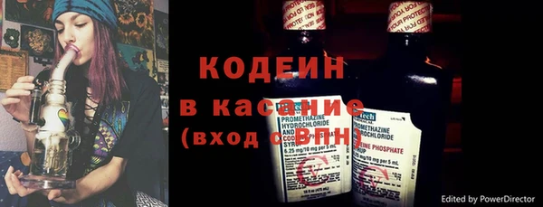 spice Абинск