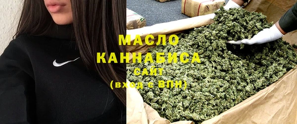 spice Абинск