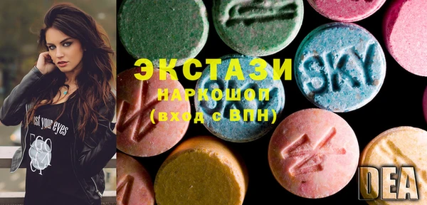 spice Абинск