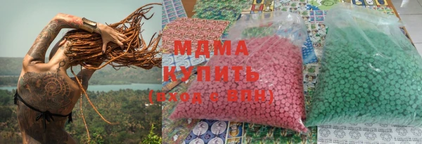 spice Абинск