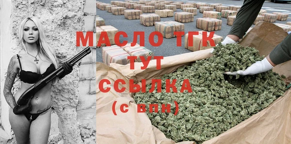 spice Абинск