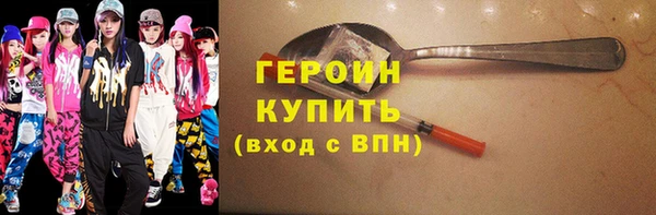 spice Абинск
