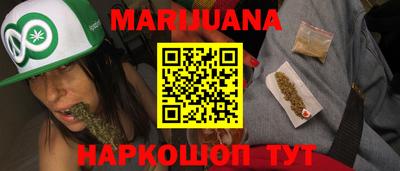 PSILOCYBIN Кудрово