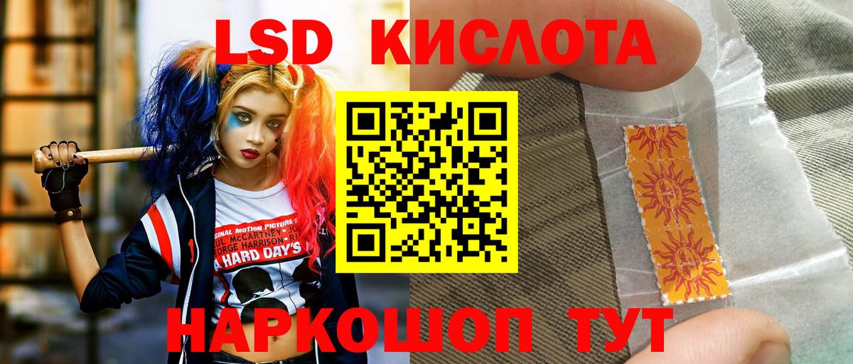 МЕФ  Вход с VPN  Кокаин  MDMA  Сальск  Мефедрон   ГАШИШ  ГАШ  A-PVP СОЛЬ   МАРИХУАНА 