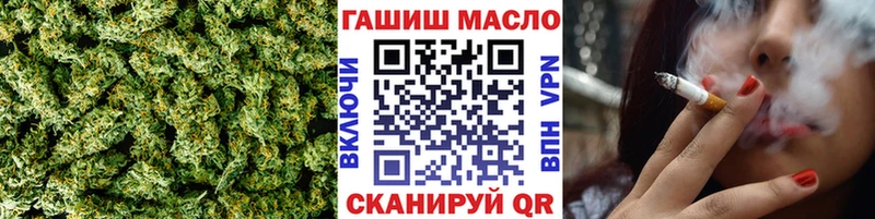 blacksprut ONION  Сальск  Дистиллят ТГК вейп 